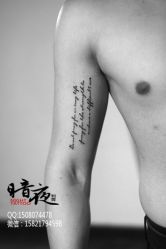 -暗夜tattoo纹身工作室