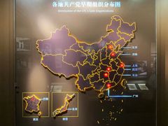 -中共一大纪念馆