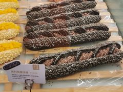 奥利奥魔法棒-奈雪的茶(中海环宇荟店)