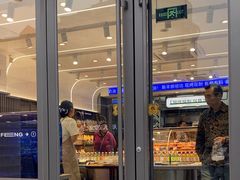 -新丰蛋糕(百花路总店)