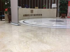 -海洋之星休闲汗蒸浴场