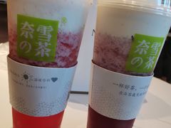 -奈雪的茶(金鹰广场店)