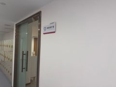 -英派斯健身(海信国际中心馆)