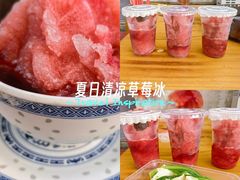 -胖三嬢·呱呱老火锅(北京总店)