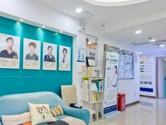 -维乐口腔(格林门诊长宁店)