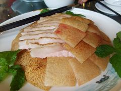 生皮-瑞丰园庭院餐厅·白族传统家常菜
