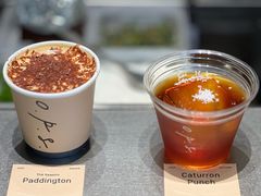-O.P.S. CAFE
