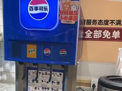 -米国现煲煲仔饭(塔子湖店)