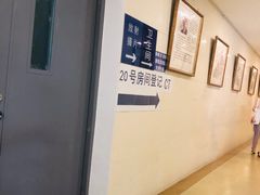 -上海市东方医院南院体检中心