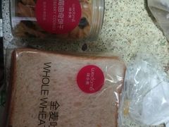 -味多美蛋糕(三元桥店)
