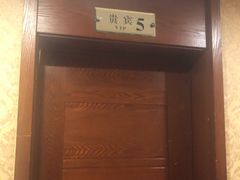 -香融府·烤鸭·家常菜(马家堡路店)
