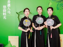 -八马茶业·茶馆茶室(罗湖万象城店)