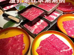 -温野菜涮涮锅(曲江大悦城店)