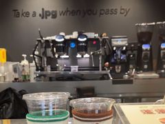 -JPG canteen(广州东山口店)