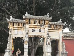 -建水文庙