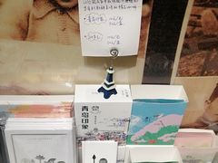 -良友书坊(安徽路店)