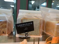 -tuan woodfire kitchen(锦绣坊店)