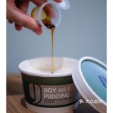 深圳新店👉🏻No.7 KUDDO STATION 心思在细节里