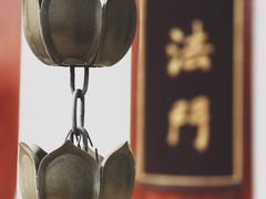 -径山寺