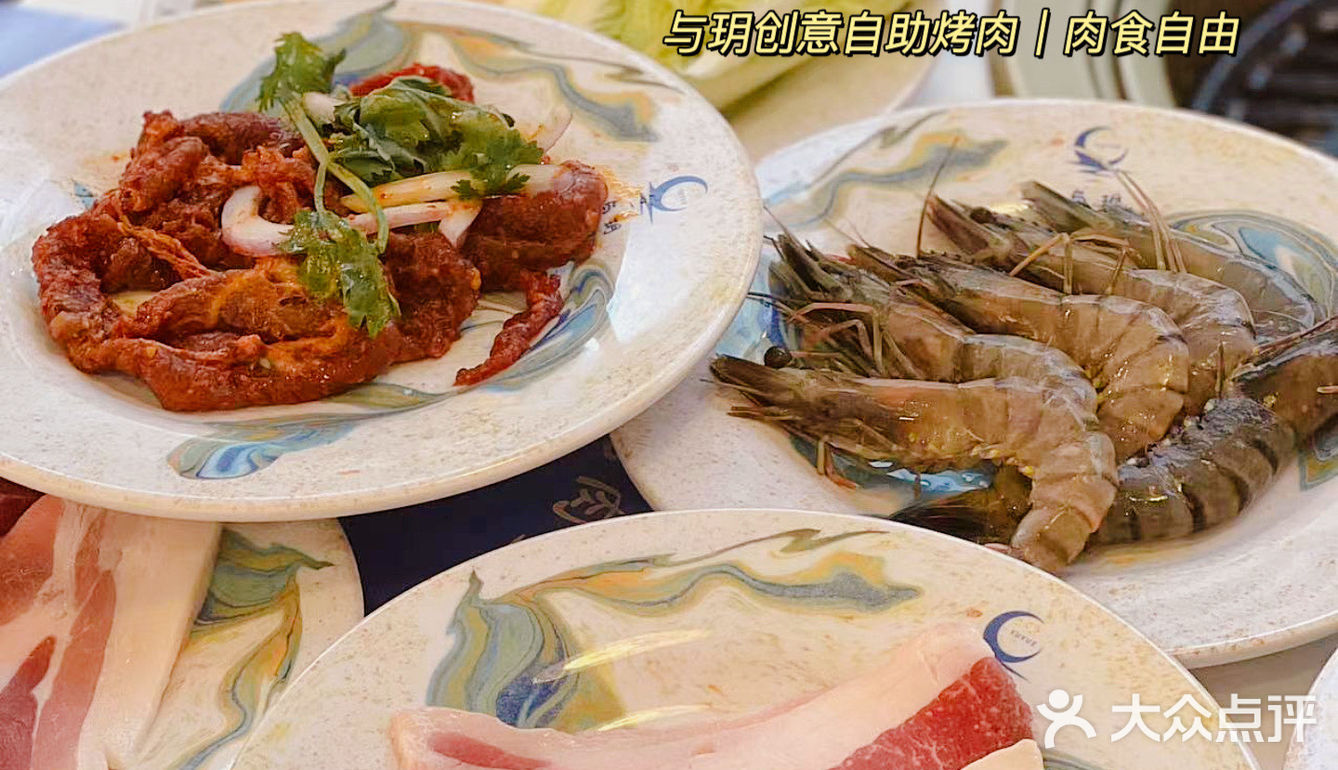 在自助餐店实现钟薛高自由！