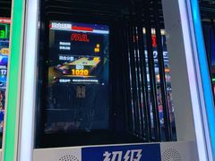 -VS SPORTS PARK运动玩乐园·团建·生日会(合生汇店)