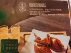 -汤城小厨•粤菜•靓汤(金宝街店)