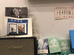 -风雨书店(下城店)