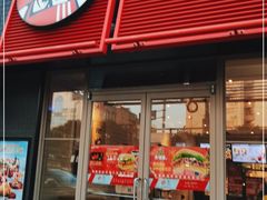 门面-肯德基(成山路地铁站店)