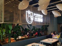 大堂-采椰郎椰子鸡·脆皮鸡火锅(融创茂店)