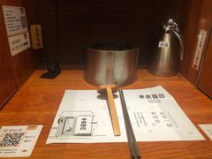 -独食火锅·半米屋台(直营总店)