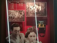 -长影旧址博物馆