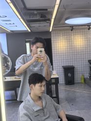 -藤野造型烫发染发