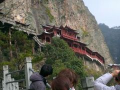 android_upload_pic-大慈岩风景区