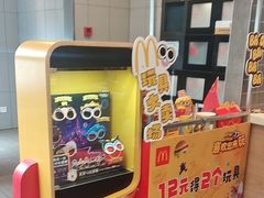 -麦当劳(花桥得来速店)