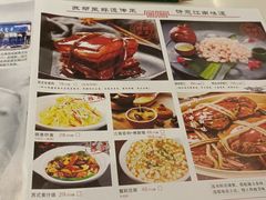 -姑苏家宴·苏帮菜博物馆联名餐厅(平江一店)