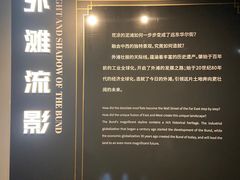 -上海市外滩历史纪念馆