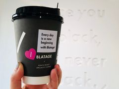 -BLATAGE COFFEE