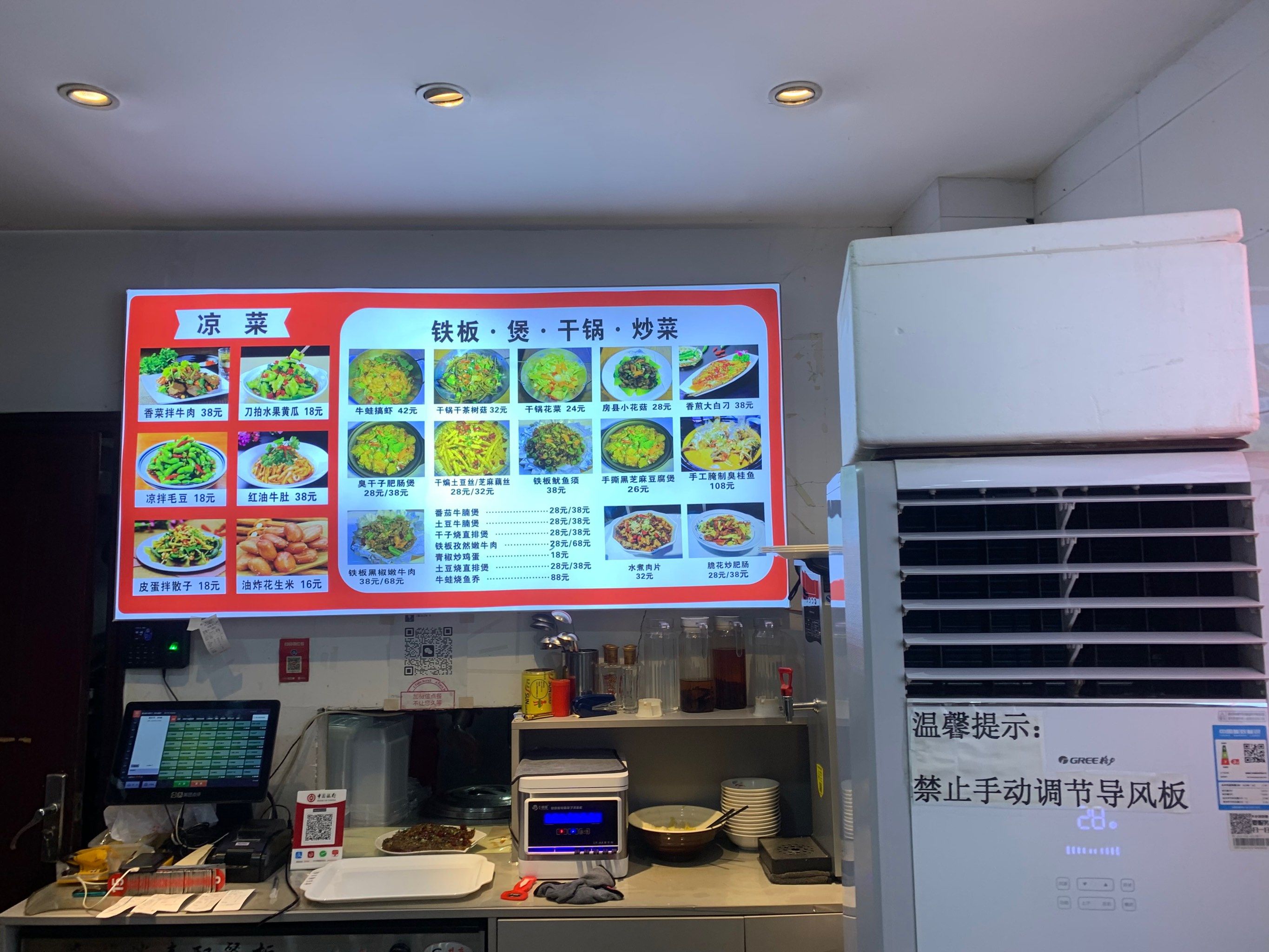 藏身西北湖的"沙县大酒店"