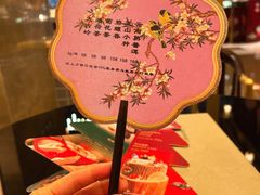 -上海前滩香格里拉大酒店
