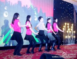 android_upload_pic-文E范儿ZUMBA尊巴舞蹈