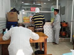 -许记生煎(遵义路店)