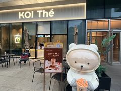 -银泰百货(厦门国贸中心店)