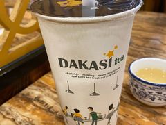 -大卡司DAKASI(信和广场店)