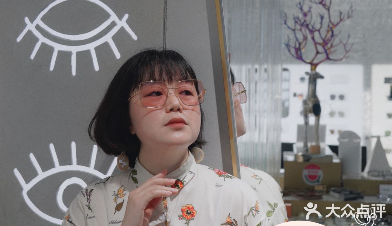 无界眼镜 | 一家前卫的眼镜集合店，有宝藏款式哦👓