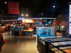 -盒马鲜生(杭州运河上街店)