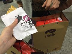 -飞洲国际广场