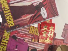 -剧狐剧本杀(徐汇1号店)