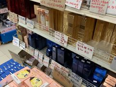 -龙城大药房