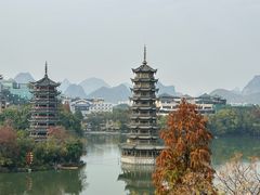 -忆咖啡观景餐厅(桂林象山公园店)