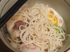 -虹料理·日料放题(悠方店)